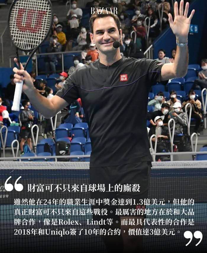 费德勒官方宣布表现优异新规，德国队引发争议！赛场气氛高涨